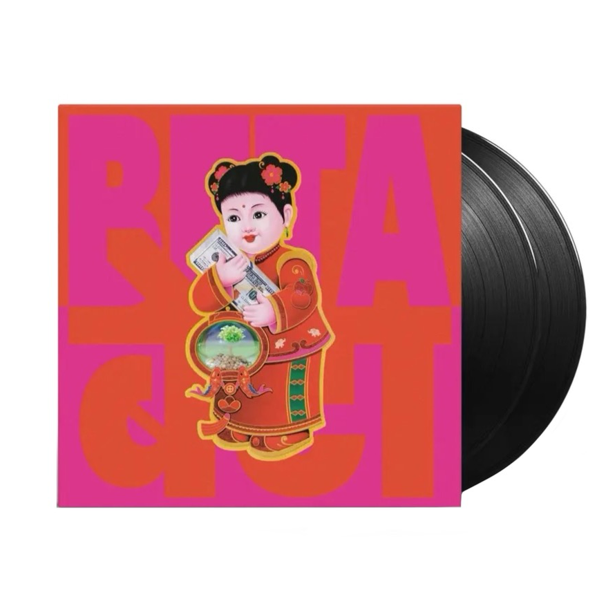 'BETA' Double LP - Peter Cat Recording Co.