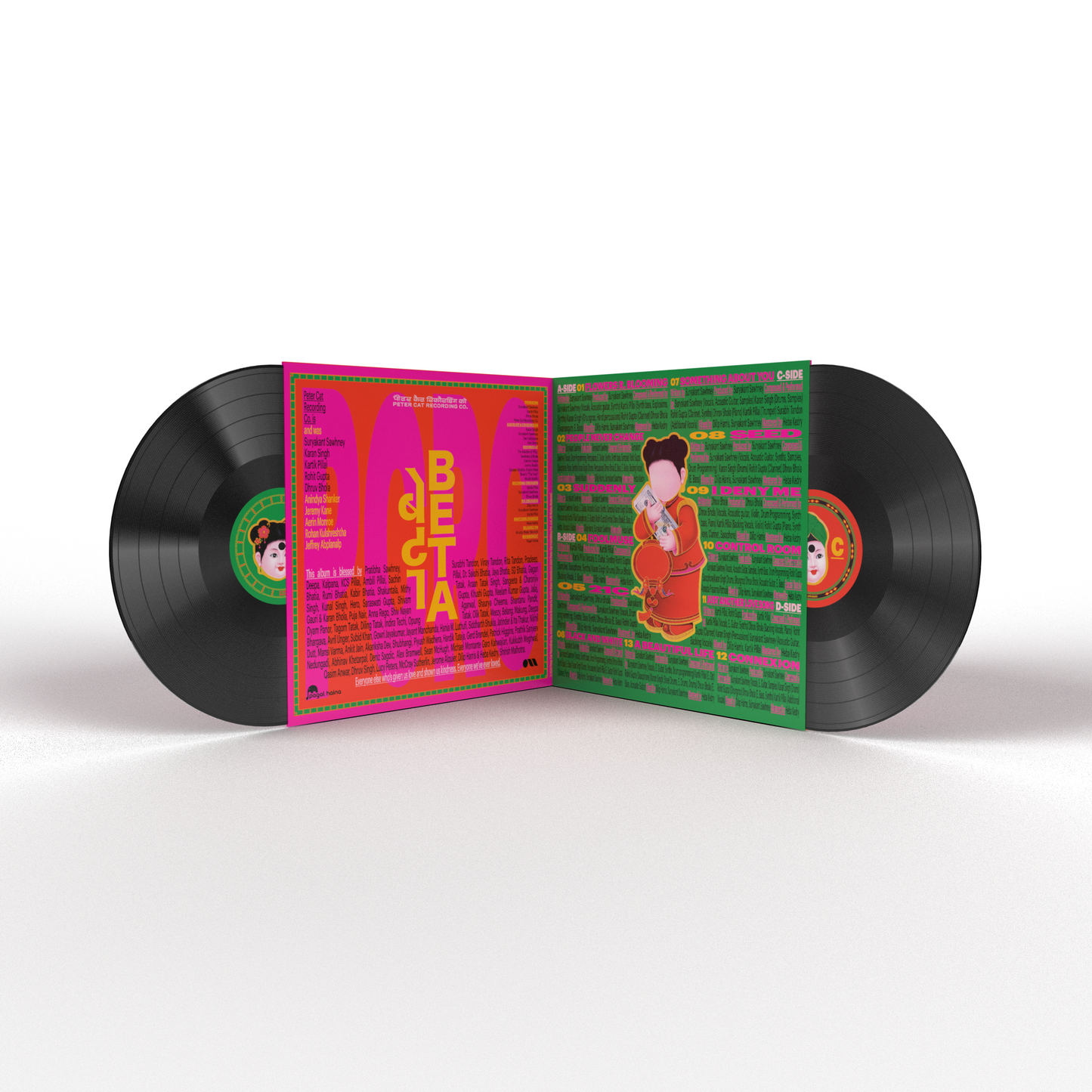 'BETA' Double LP - Peter Cat Recording Co.